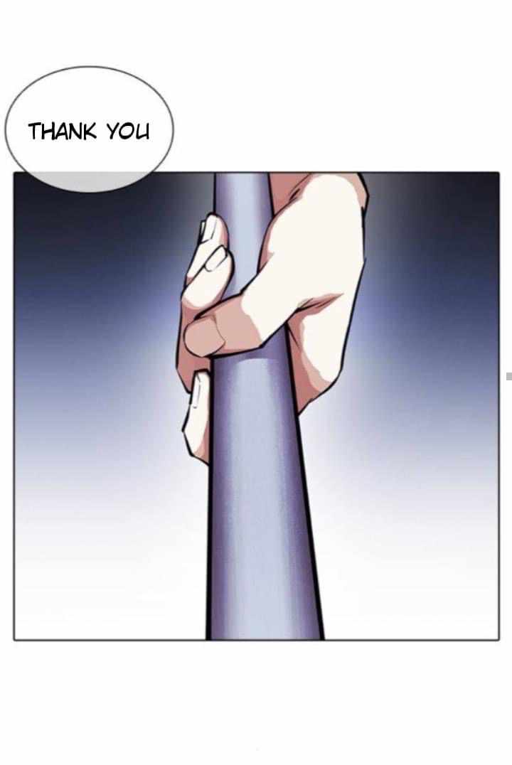 Lookism chapter 382 - page 39