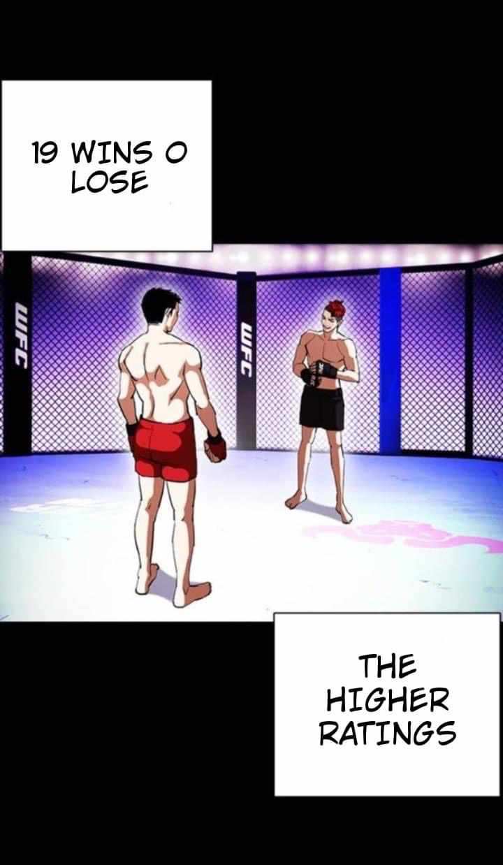 Lookism chapter 382 - page 5