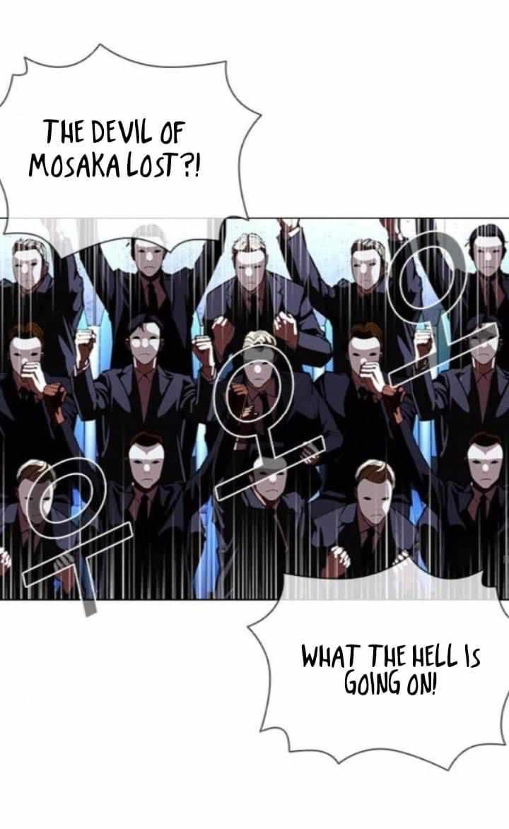 Lookism chapter 382 - page 51