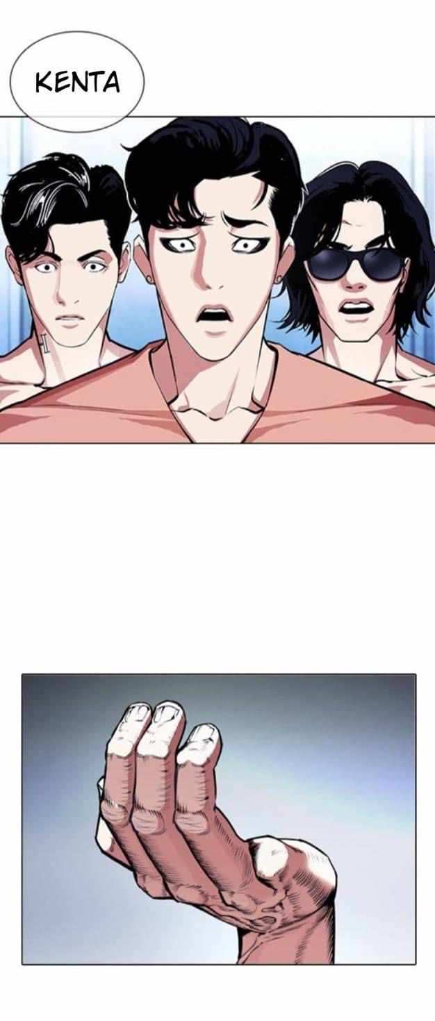 Lookism chapter 382 - page 67