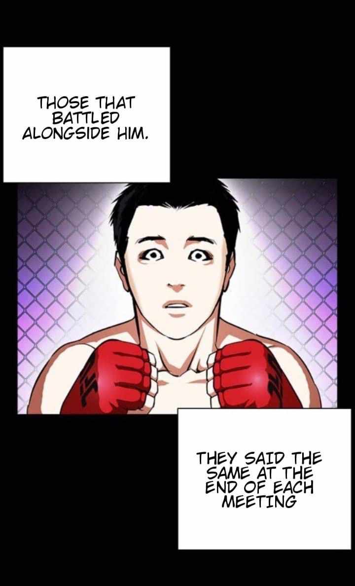 Lookism chapter 382 - page 8