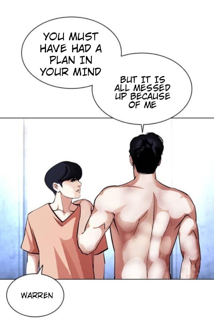 Lookism chapter 381 - page 11