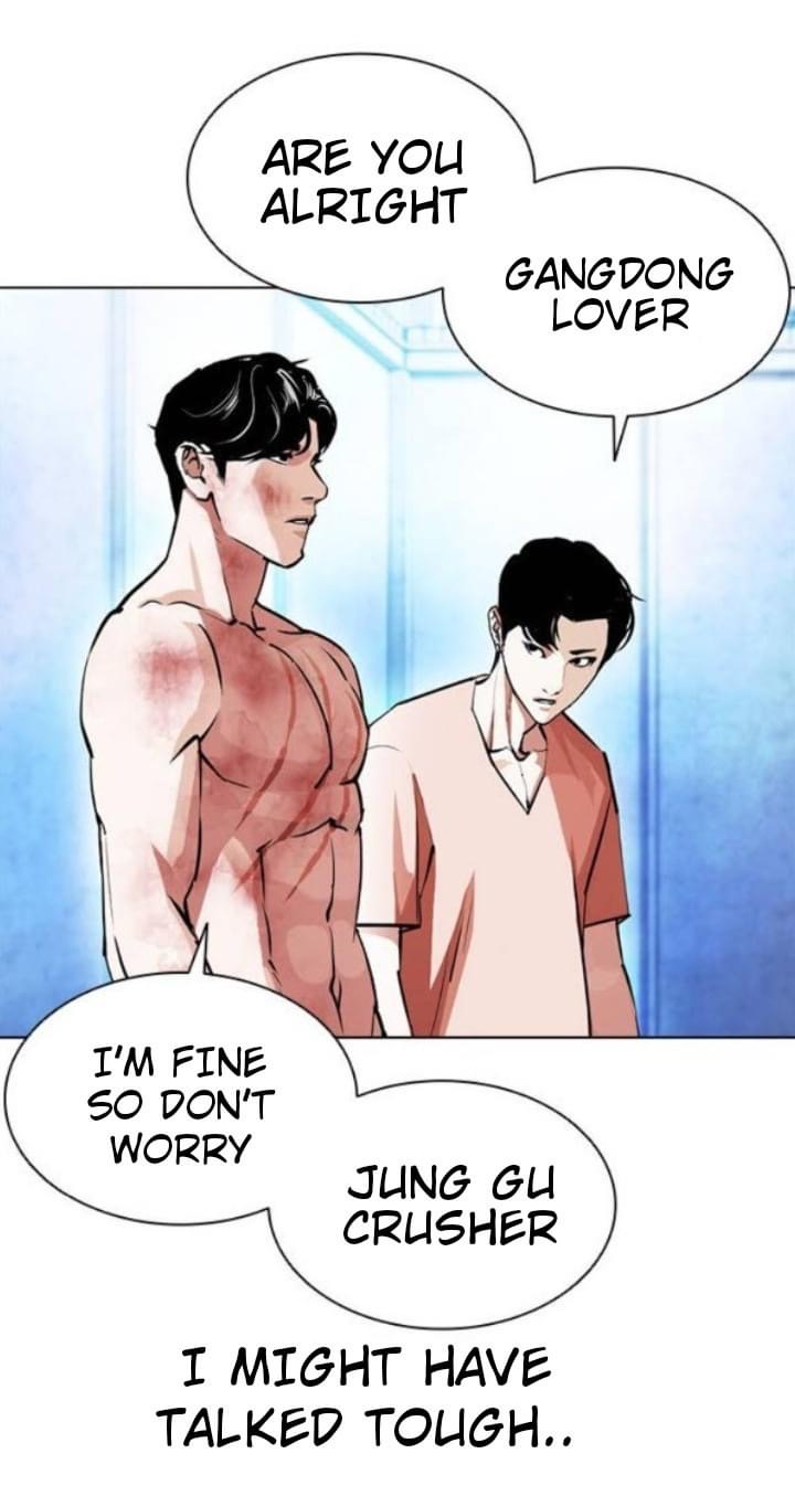 Lookism chapter 381 - page 23