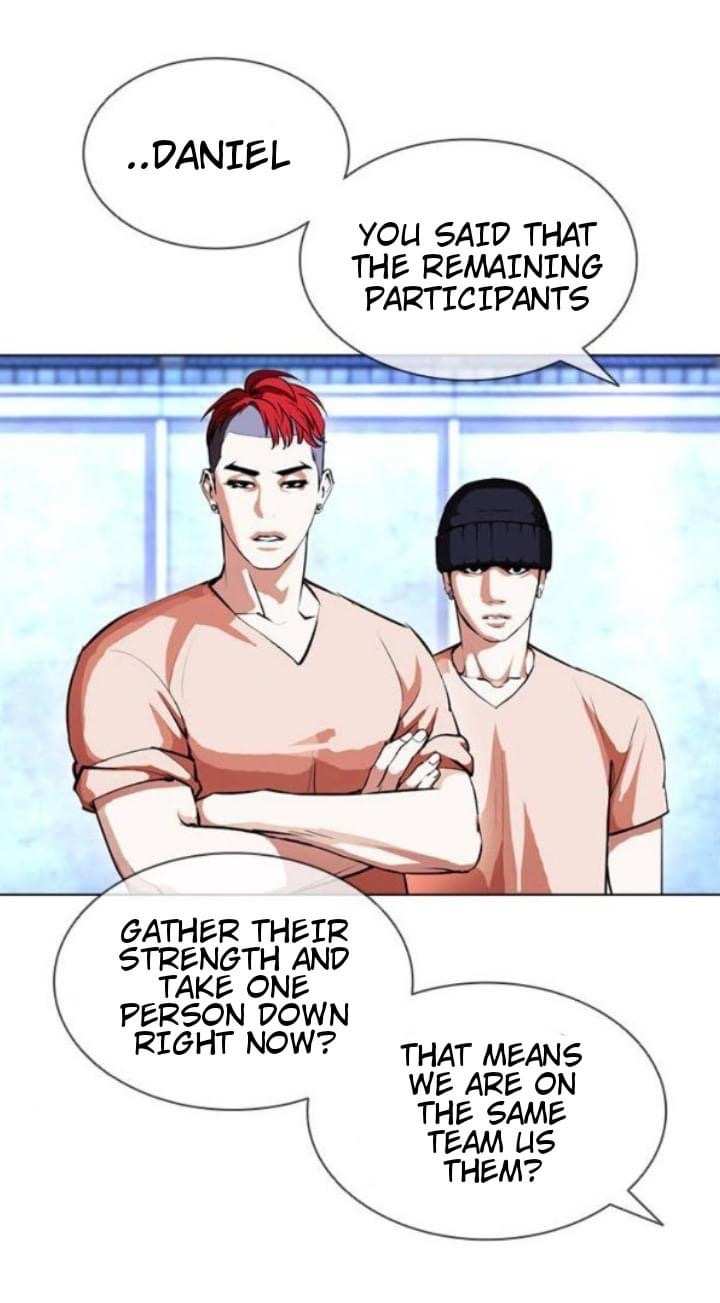 Lookism chapter 381 - page 26