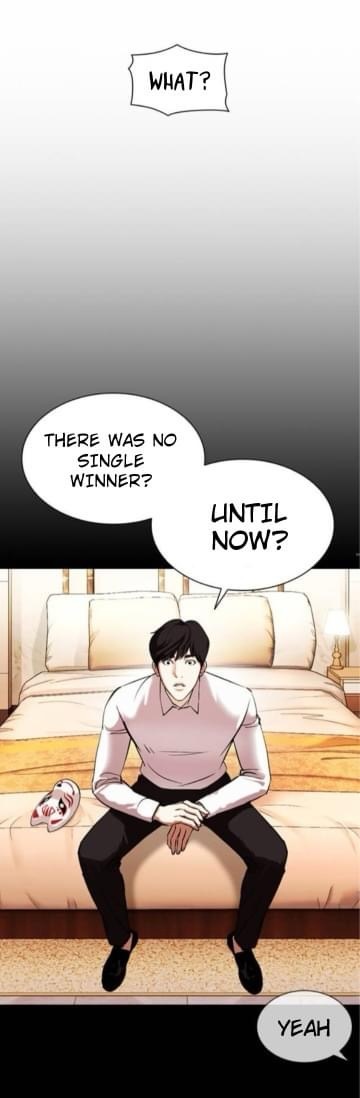 Lookism chapter 381 - page 32