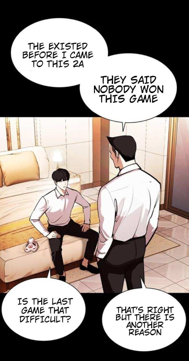 Lookism chapter 381 - page 33