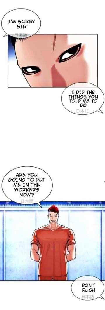 Lookism chapter 381 - page 55
