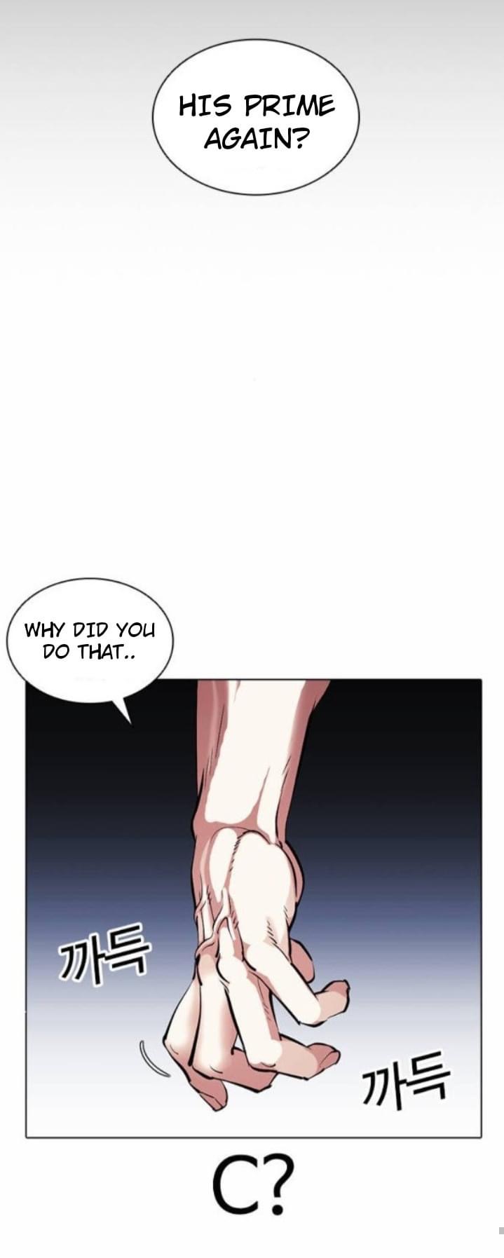 Lookism chapter 381 - page 80