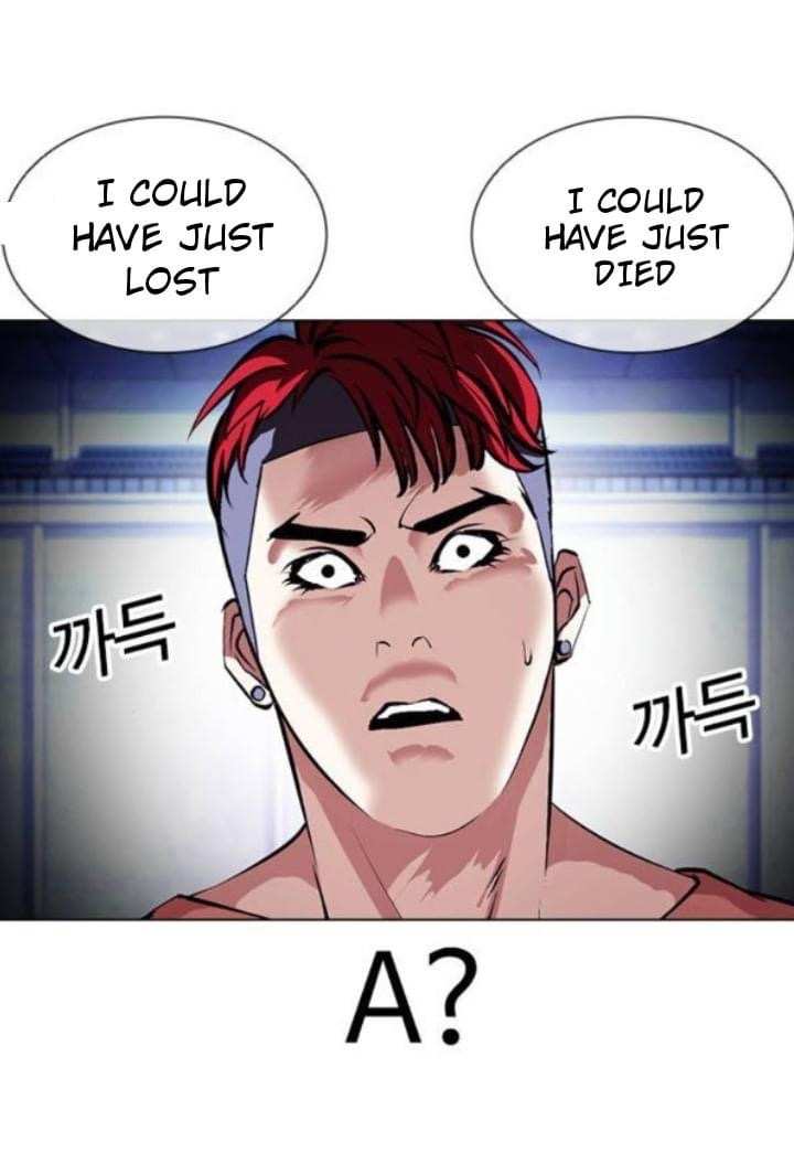 Lookism chapter 381 - page 82