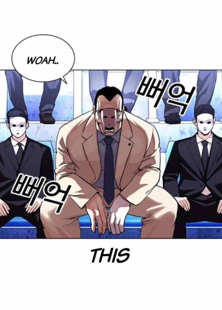 Lookism chapter 380 - page 12