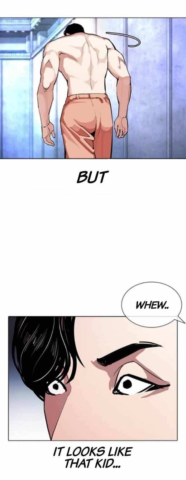 Lookism chapter 380 - page 17