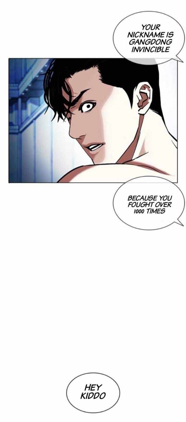 Lookism chapter 380 - page 19