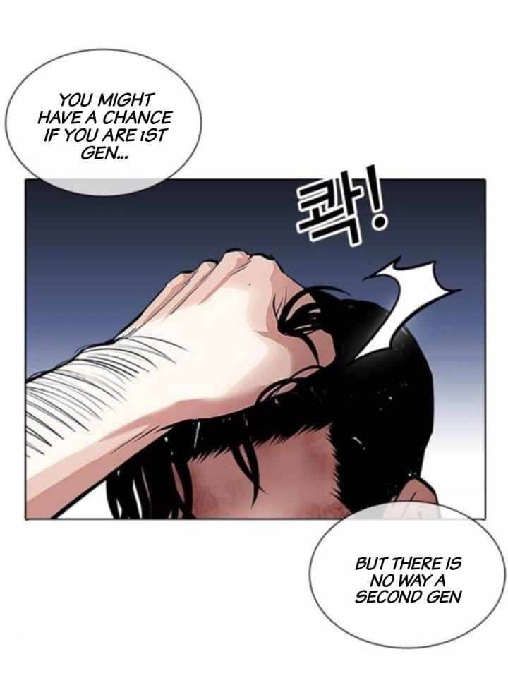Lookism chapter 380 - page 36