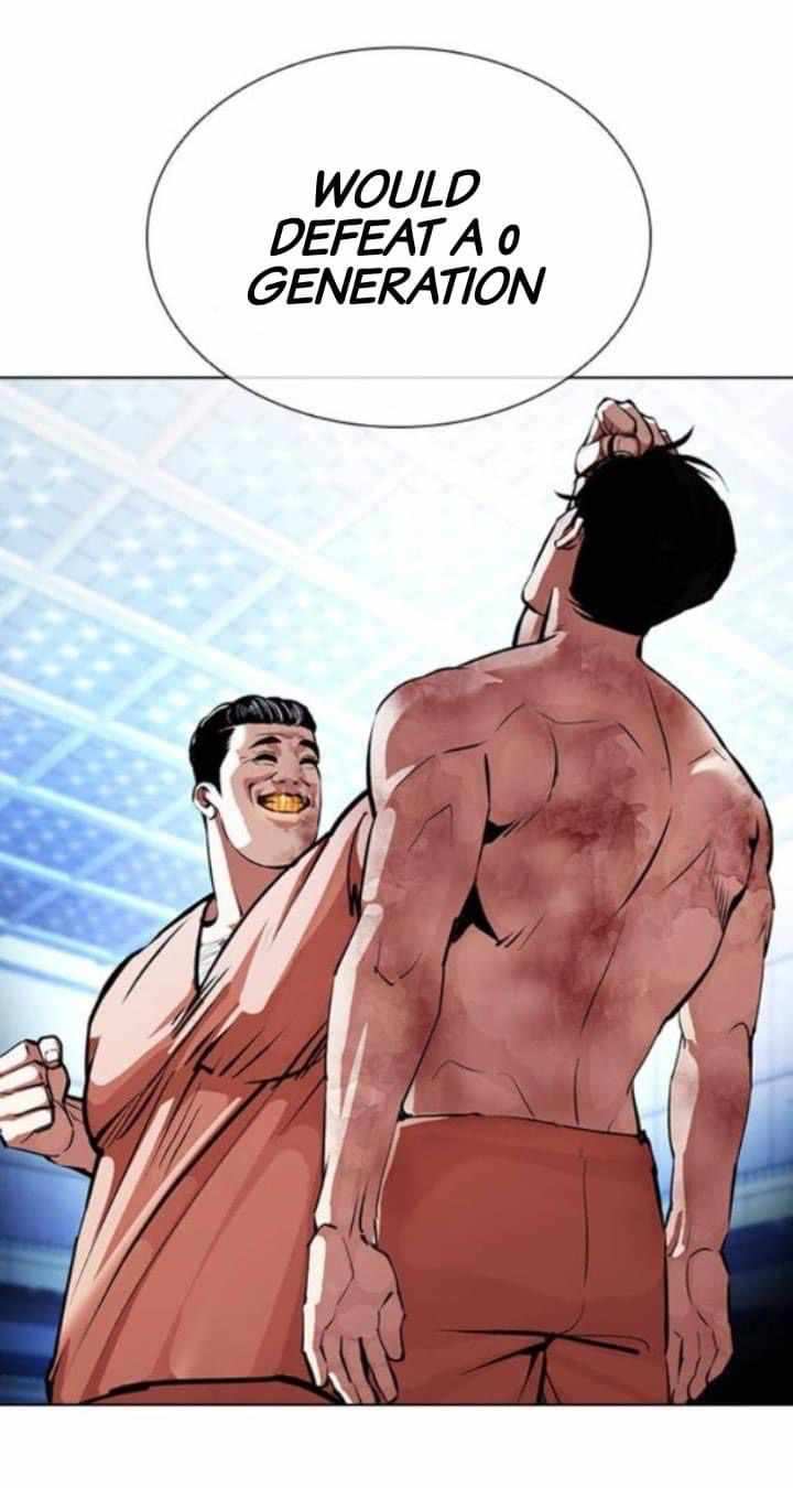 Lookism chapter 380 - page 37