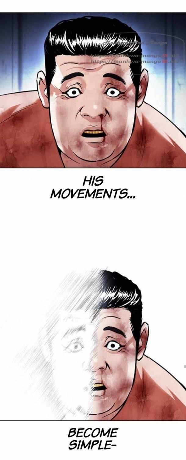 Lookism chapter 380 - page 53