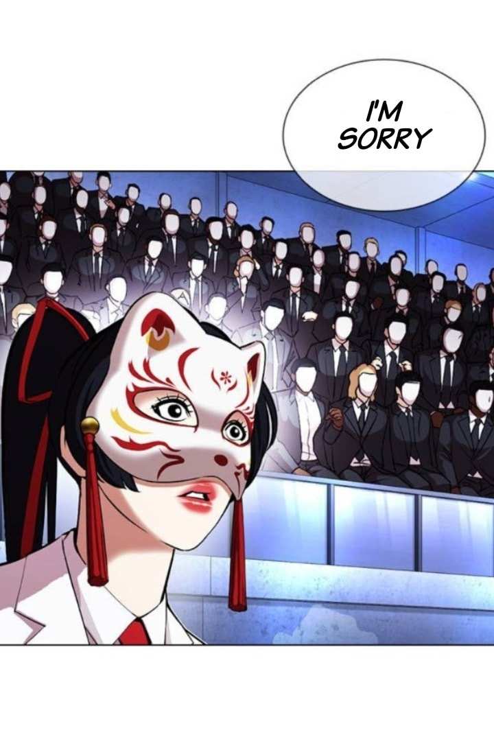 Lookism chapter 379 - page 102