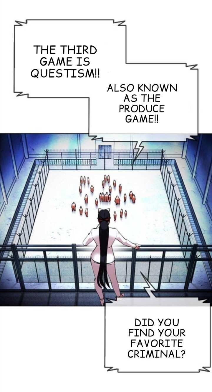 Lookism chapter 379 - page 17
