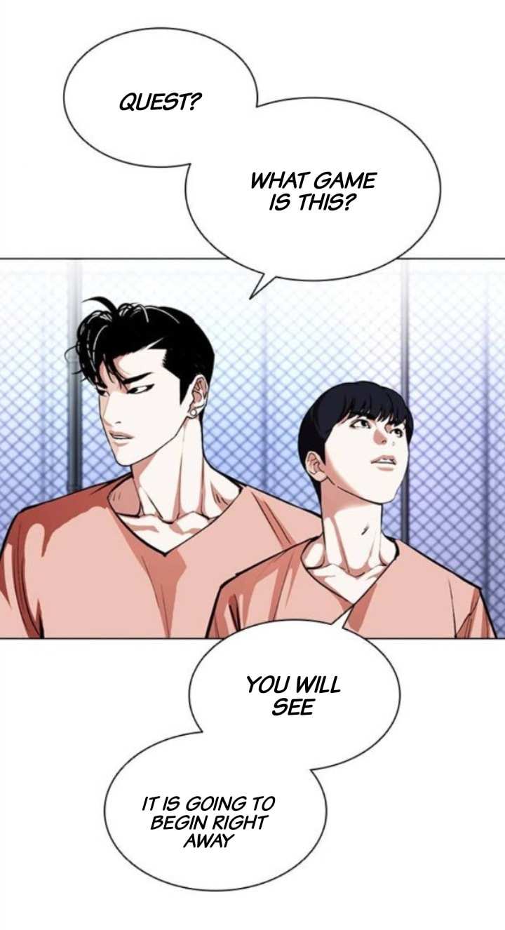 Lookism chapter 379 - page 19
