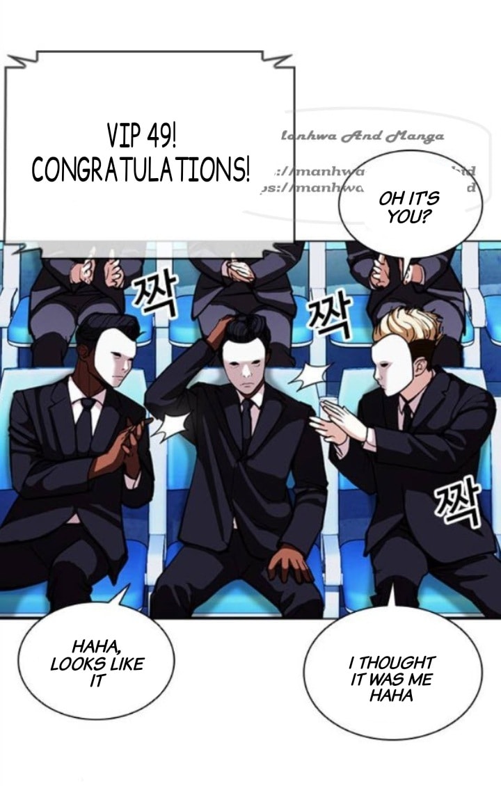 Lookism chapter 379 - page 21