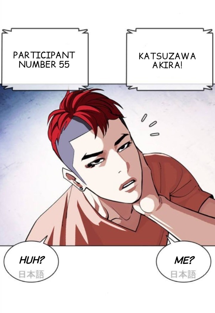 Lookism chapter 379 - page 23