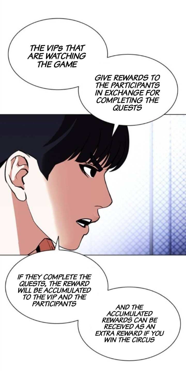 Lookism chapter 379 - page 30