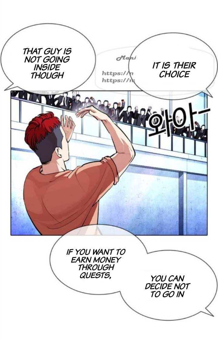 Lookism chapter 379 - page 32