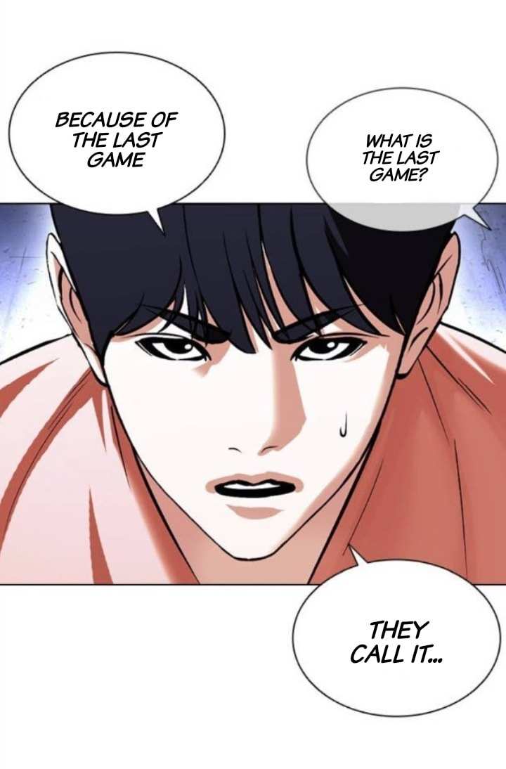 Lookism chapter 379 - page 37