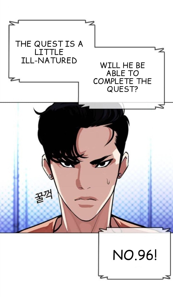 Lookism chapter 379 - page 41