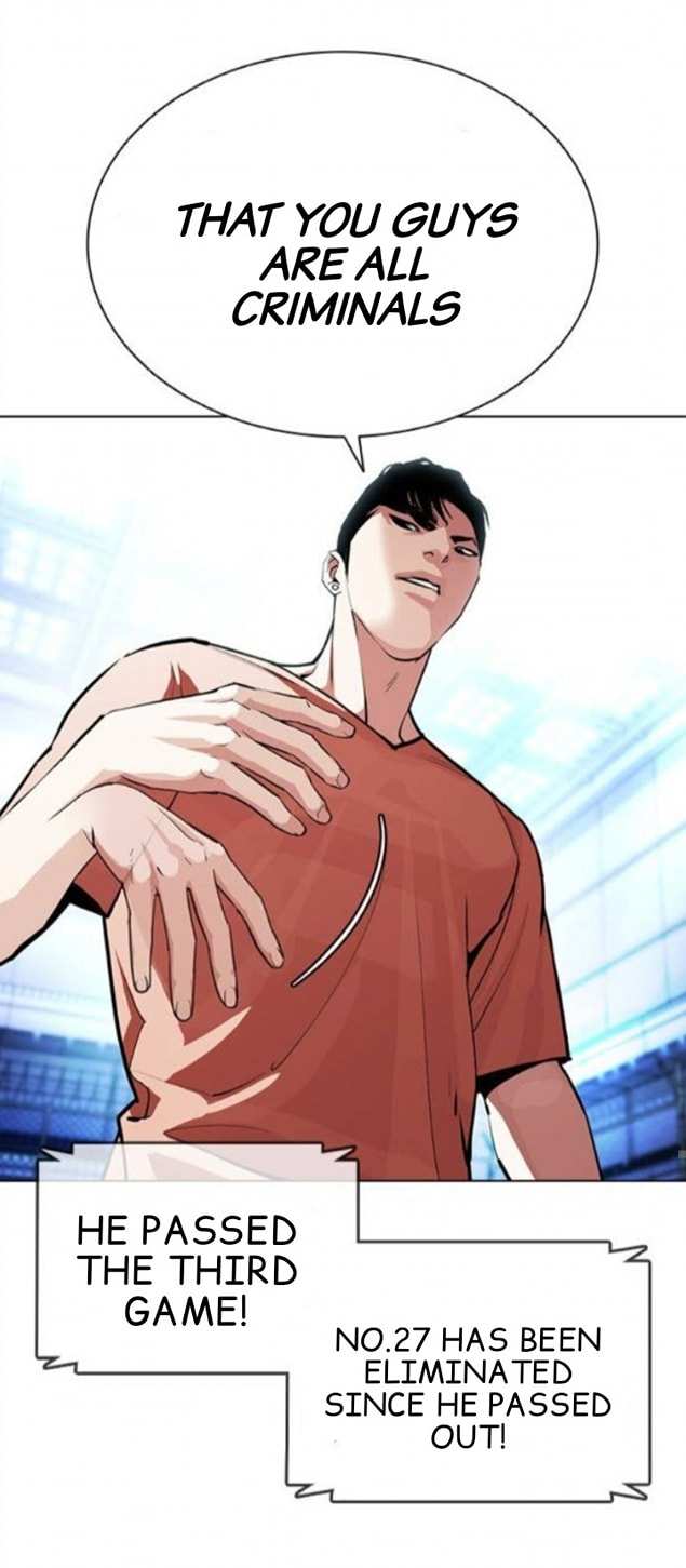 Lookism chapter 379 - page 47