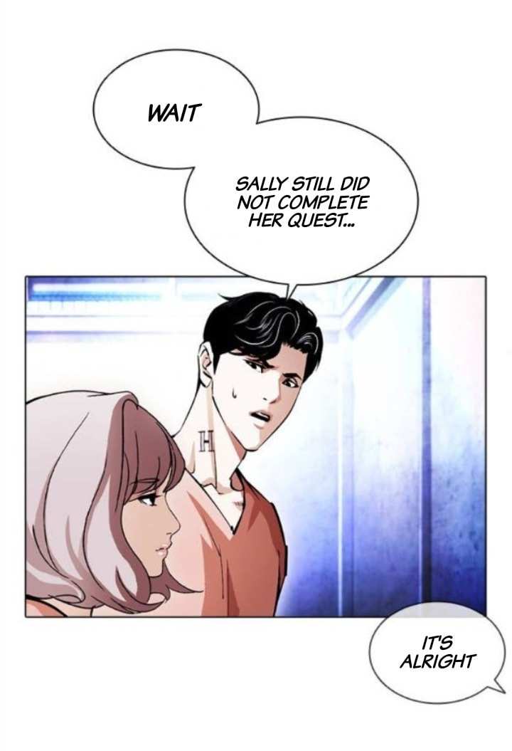 Lookism chapter 379 - page 56
