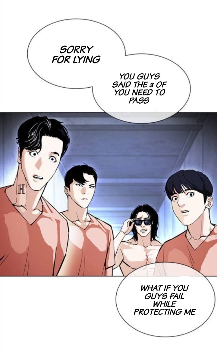Lookism chapter 379 - page 77