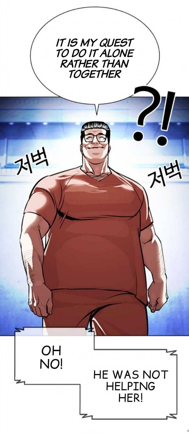 Lookism chapter 379 - page 88