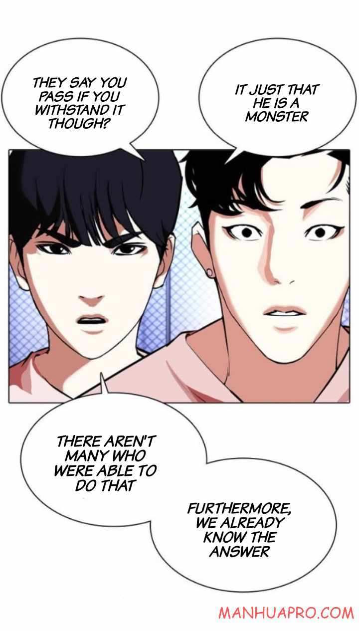 Lookism chapter 378 - page 20