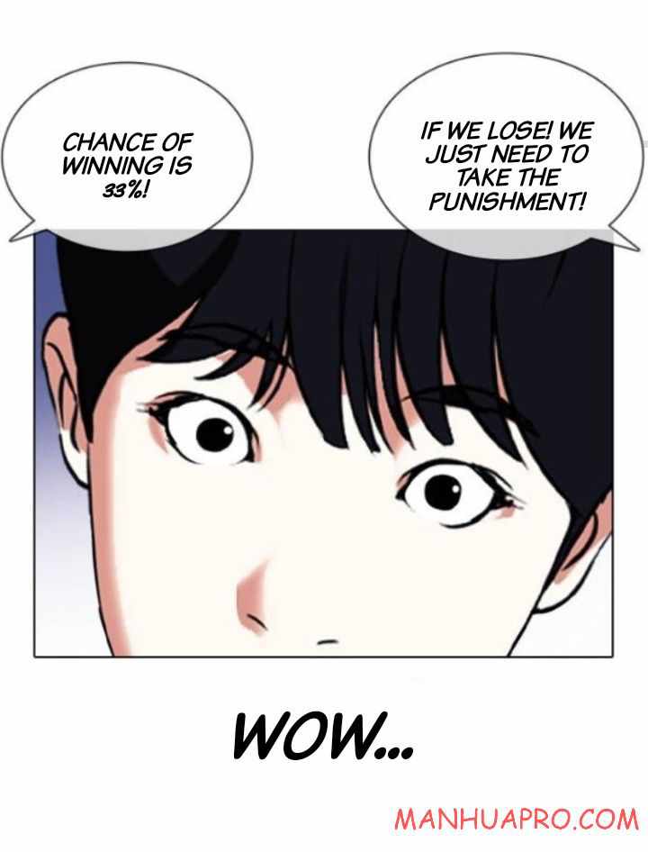 Lookism chapter 378 - page 23