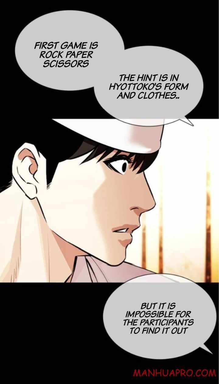 Lookism chapter 378 - page 28