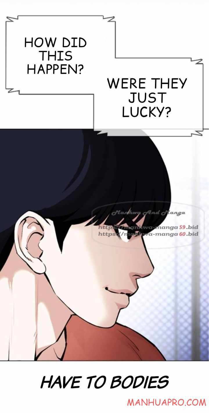 Lookism chapter 378 - page 31