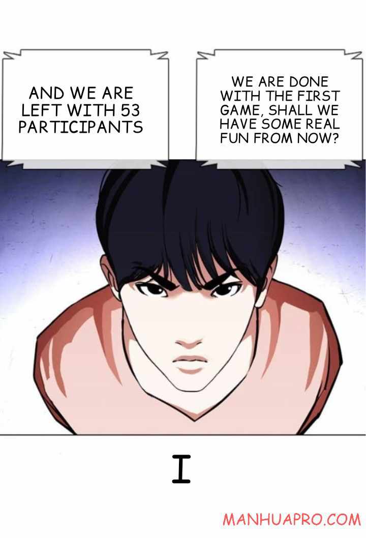 Lookism chapter 378 - page 33