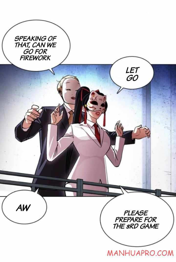 Lookism chapter 378 - page 45