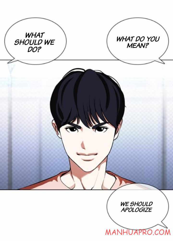 Lookism chapter 378 - page 67