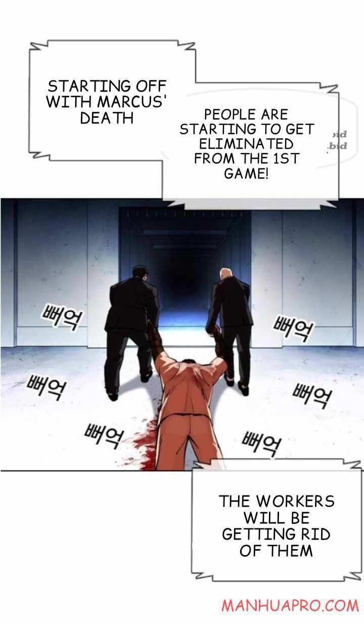 Lookism chapter 378 - page 8