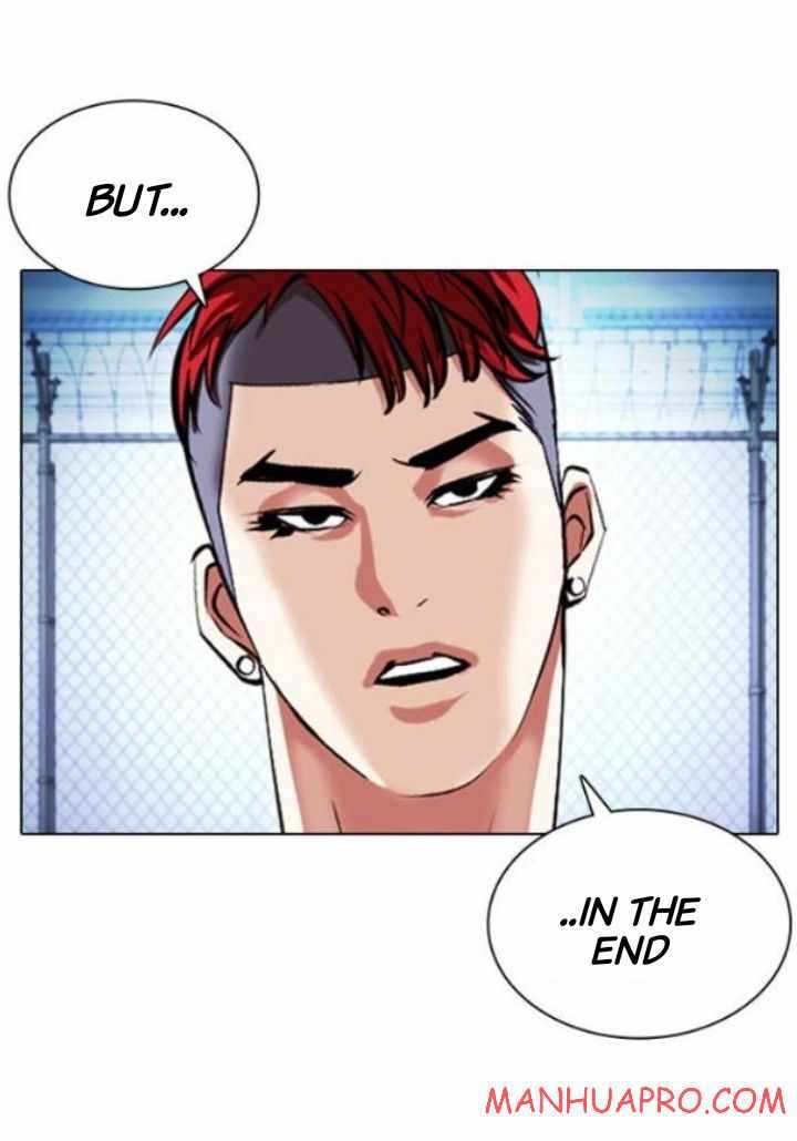 Lookism chapter 378 - page 82