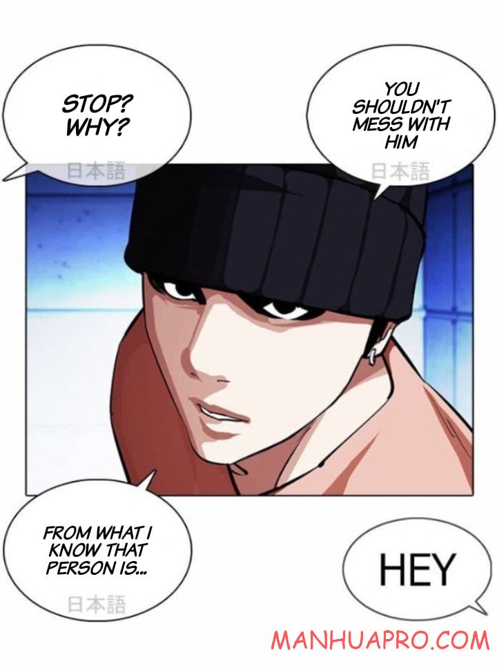 Lookism chapter 377 - page 19
