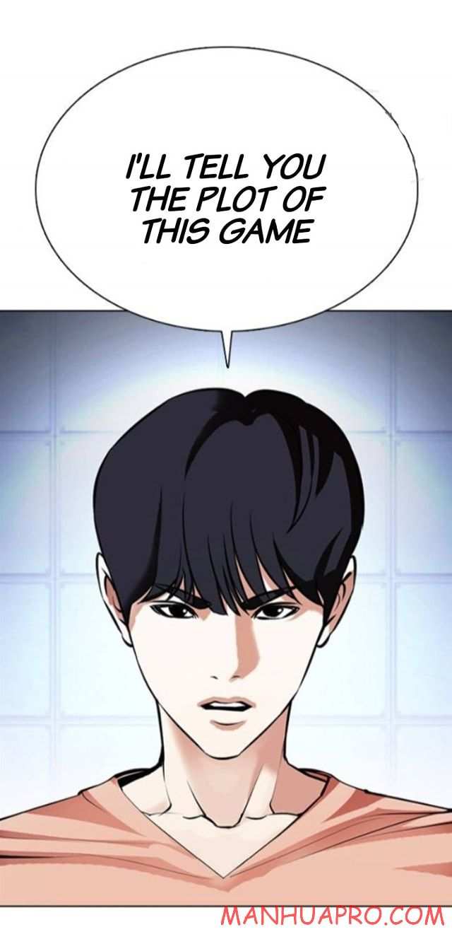 Lookism chapter 377 - page 3
