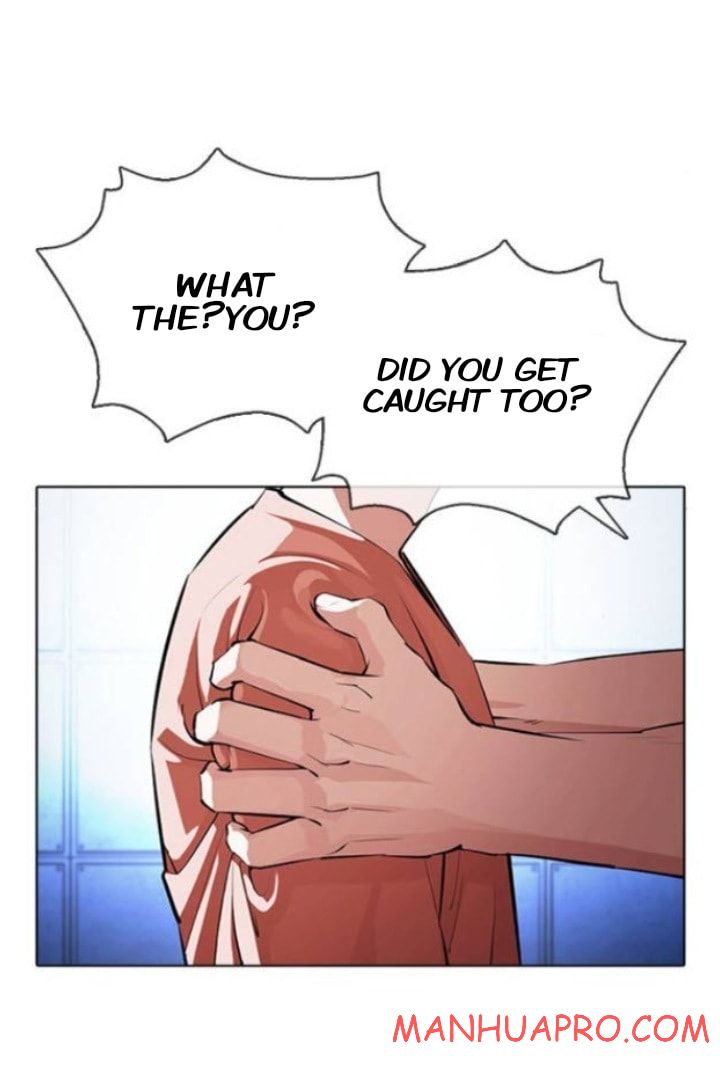Lookism chapter 377 - page 4