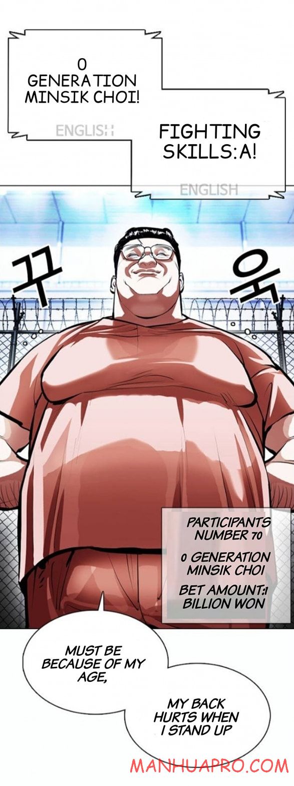 Lookism chapter 377 - page 71