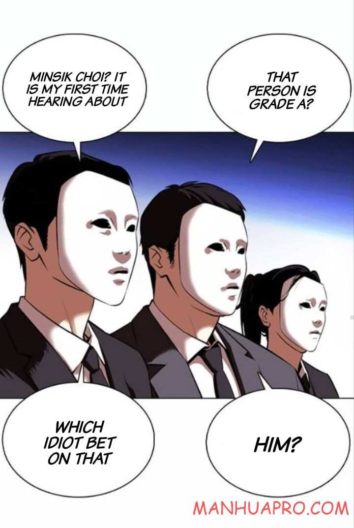 Lookism chapter 377 - page 72