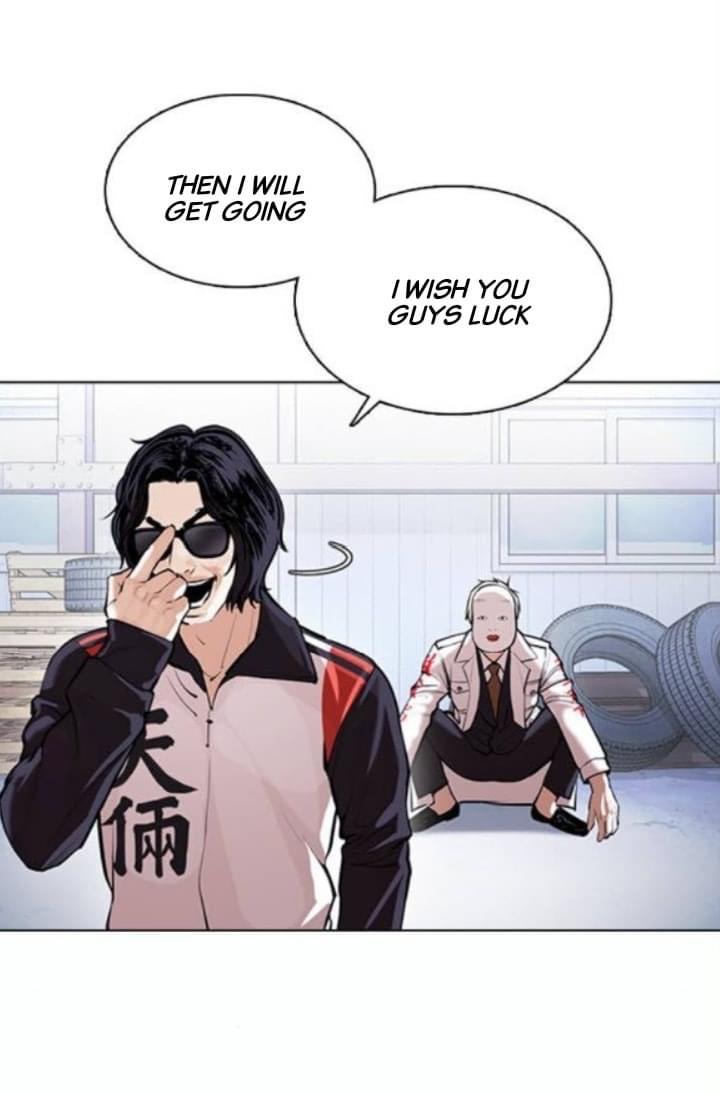 Lookism chapter 376 - page 26