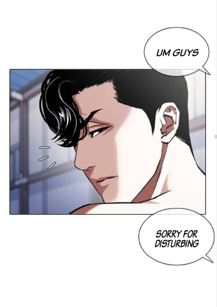 Lookism chapter 376 - page 41