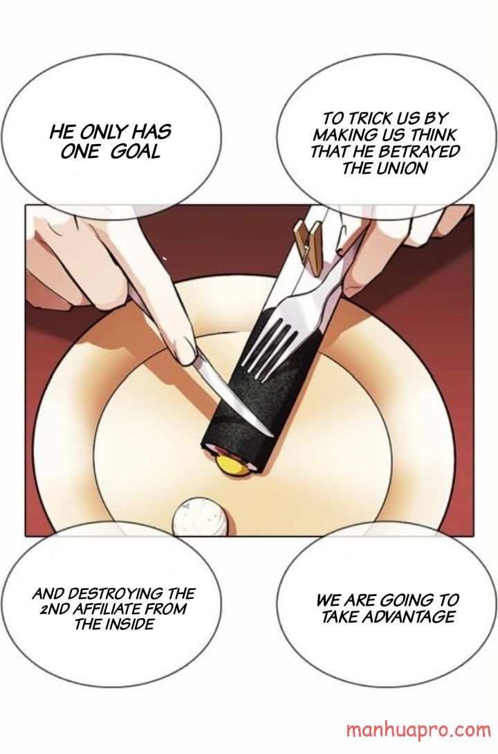 Lookism chapter 375 - page 18