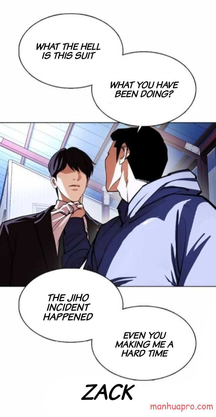Lookism chapter 375 - page 41